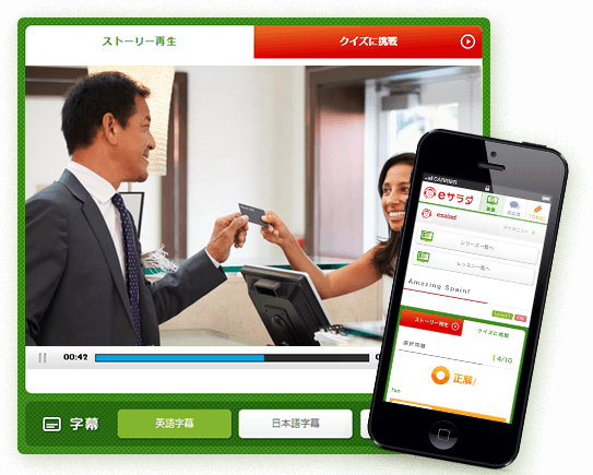 海外ニュースを毎週更新!